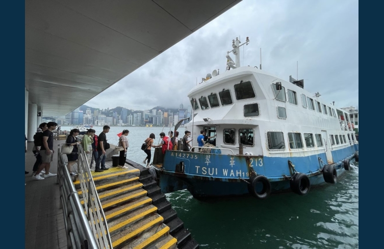 boarding ferry 2
