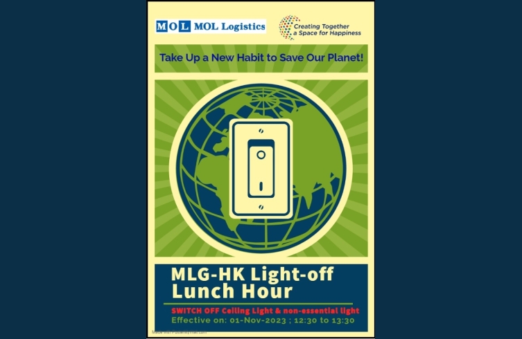 MLG-HK Light-off Lunch Hour Poster