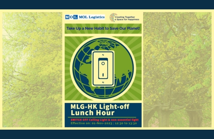 (R) MLG-HK Light-off Lunch Hour Poster